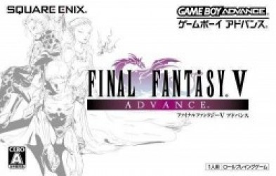Final Fantasy V Advance Rom